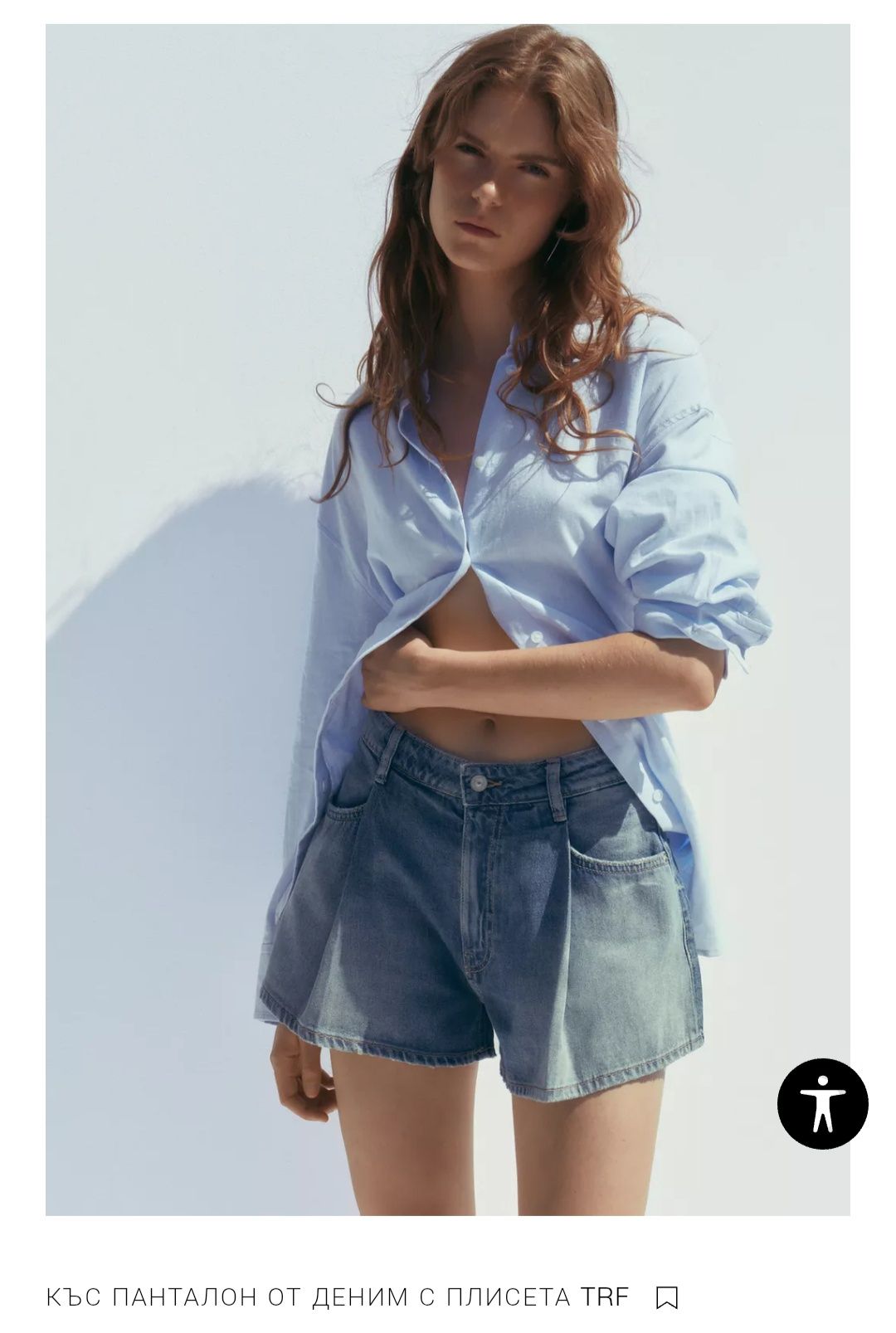Zara  къси панталонки
