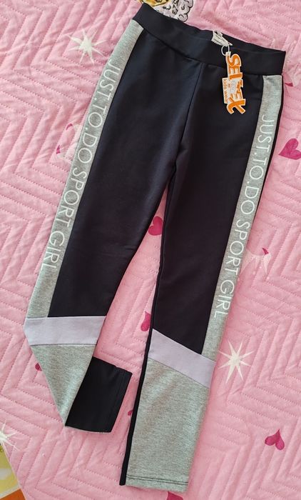 Детски клин Севтекс, Калина Нови.128/134 см Обща цена 39лв.