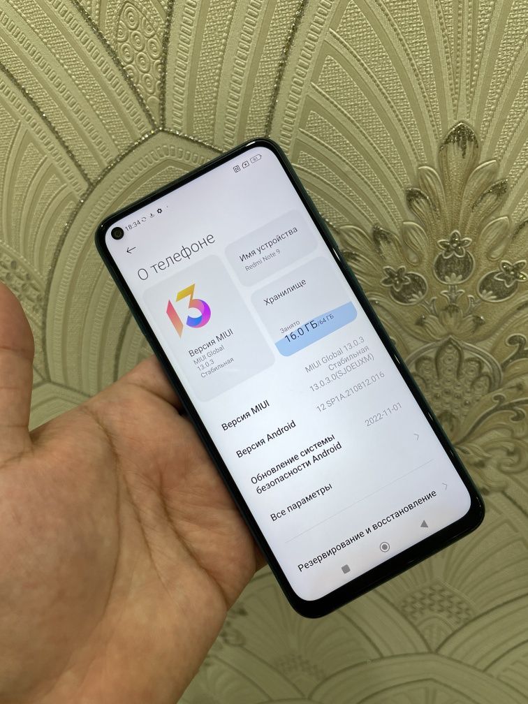 Redmi Note 9 Yaxshi holatda Aybi yoq 64gb