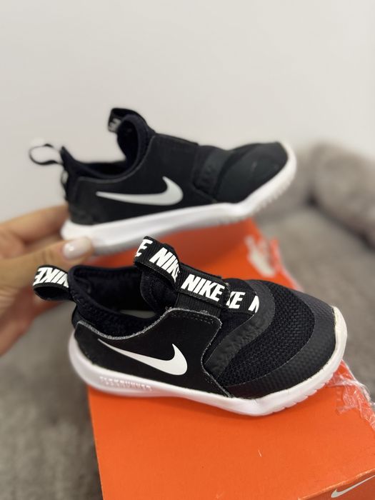 Nike Flex Runner