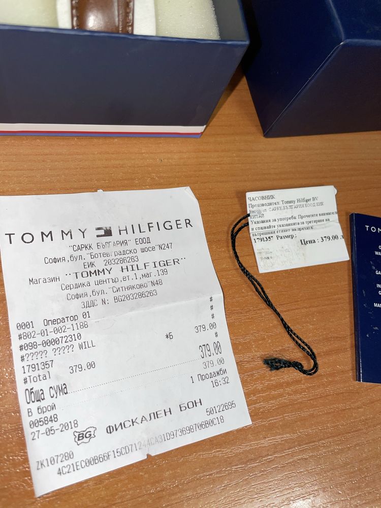 Оригинален часовник Tommy Hilfiger