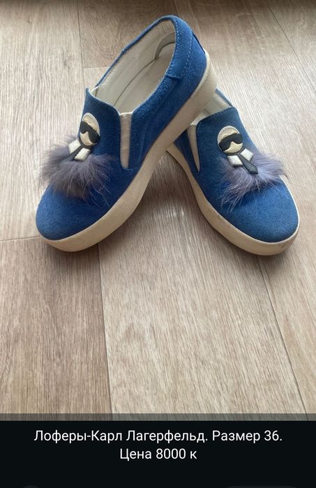 Модный гардероб для девушки