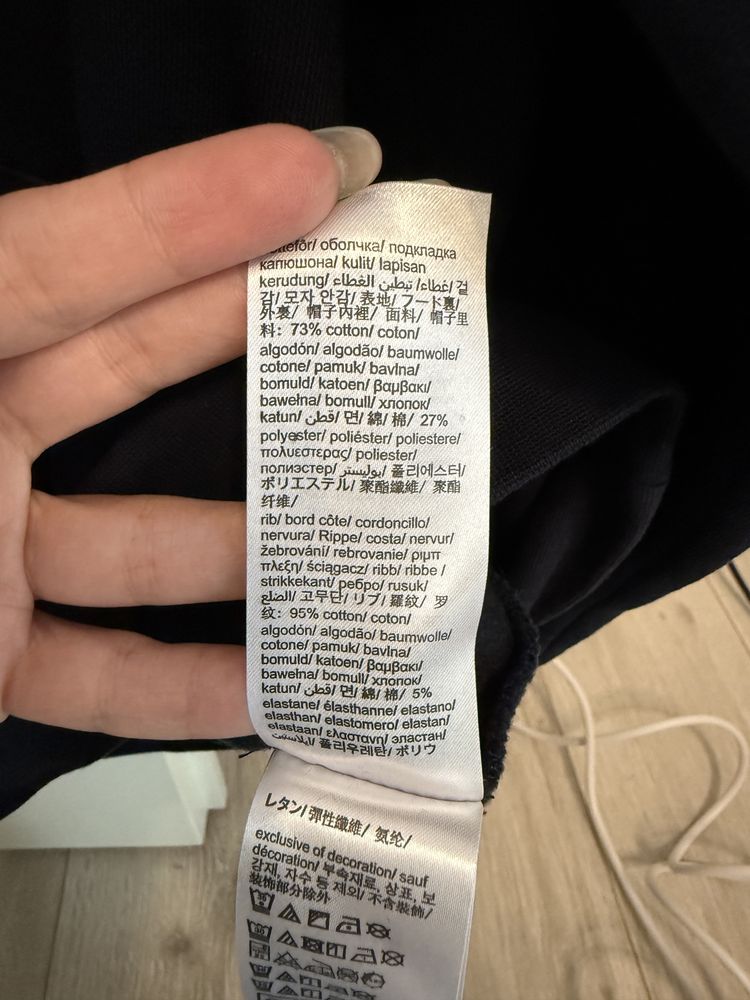 Hanorac cu gluga Tommy Hilfiger