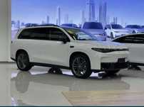 Leapomotor C 16 2025 год