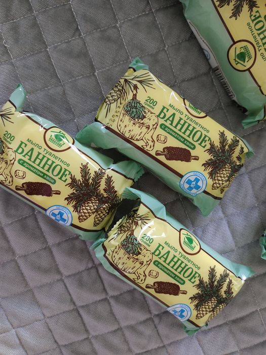 Мыло Банное 200гр