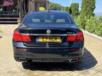 Bara Spate BMW seria 7 M F01 m pachet