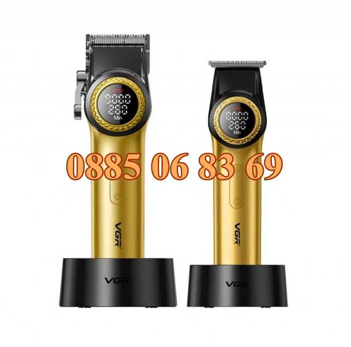 Комплект машинка за подстригване и тример VGR001Pro и V 977