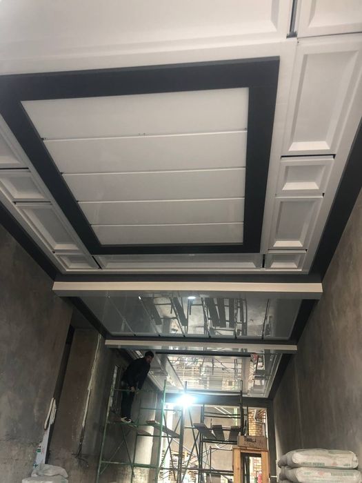 Alyukabond, Alikafon