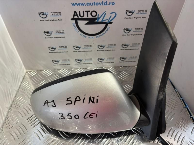 Oglinda dreapta 5 pini Opel Astra J Facelift