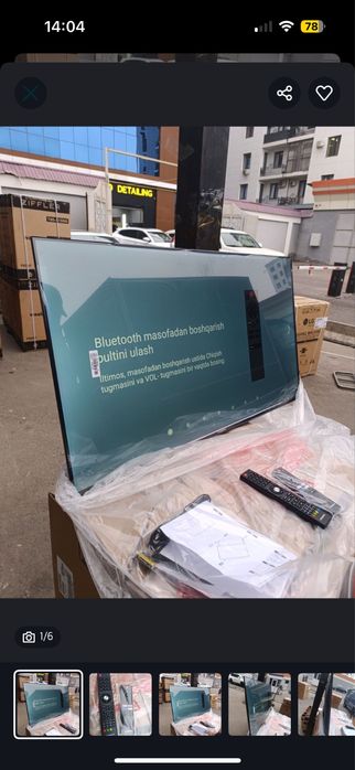 MOONX Smart tv телевизоры 32/43/50/55 +доставка /оптом/розницу