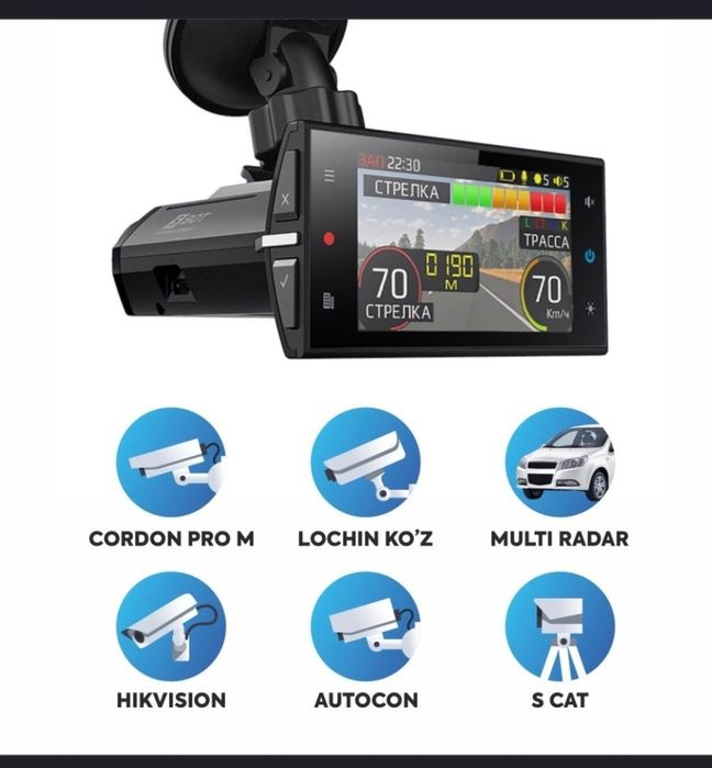 SilverStone F1 HYBRID S-BOT PRO Wi-Fi Doppler  (UZ) доплер допплер