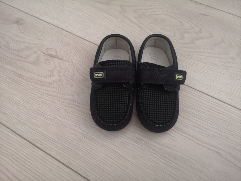 Pantofi casual/sport baietei