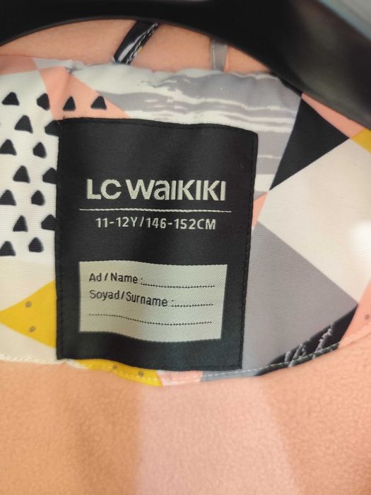 Зимно яке за момиче