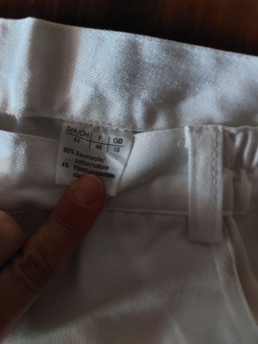 Нови панталони 7/8