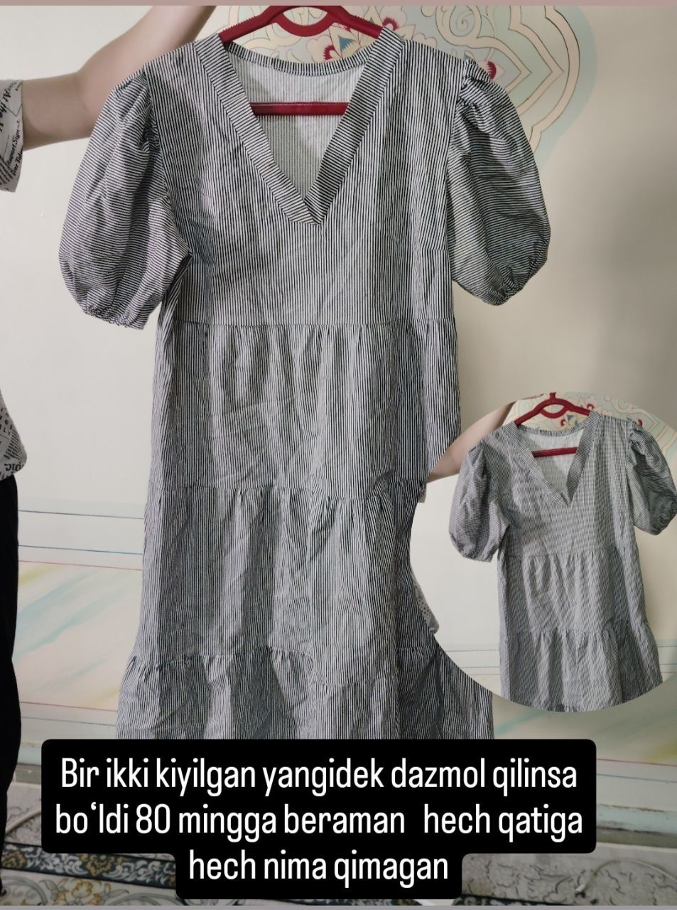 Juda ajoyib kiyimlar
