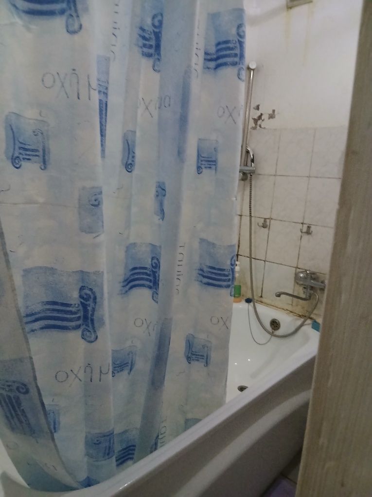 2 ком Авангард 3 дом 33 конечка
