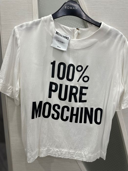 Ризи maje, Claudie pierlot, Sezane, love moschino