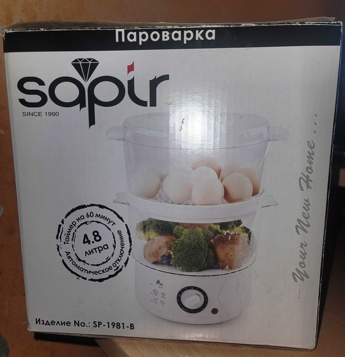 Уред за готвене на пара Sapir SP 1981 B