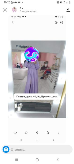 Продам вещи дешево