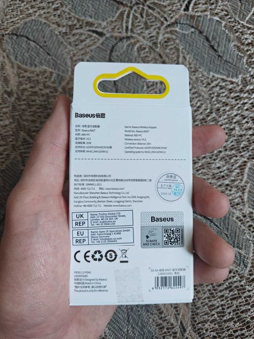 Продается блютуз адаптер Baseus