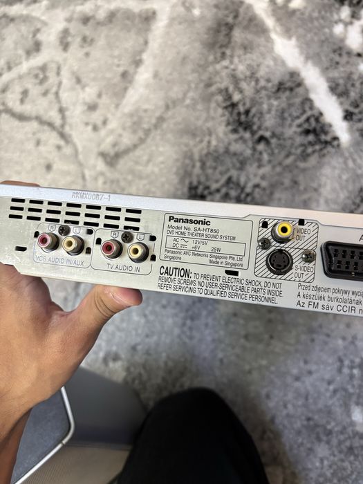 Home cinema panasonic