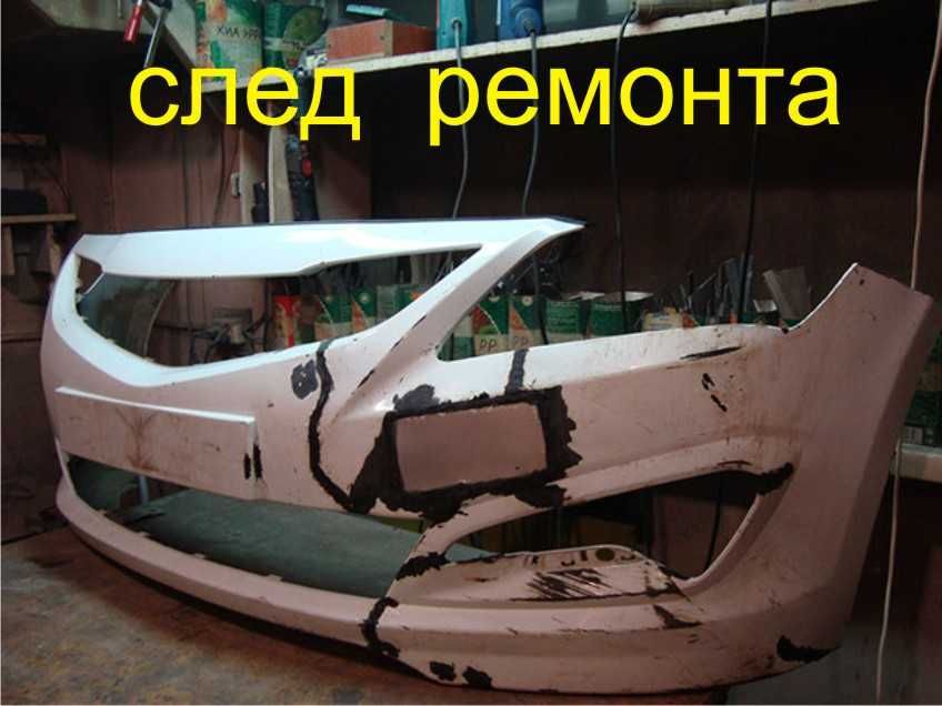 ремонт-ЛЕПЕНЕ на Спойлери, БРОНИ, Маски за Камиони - Автобуси