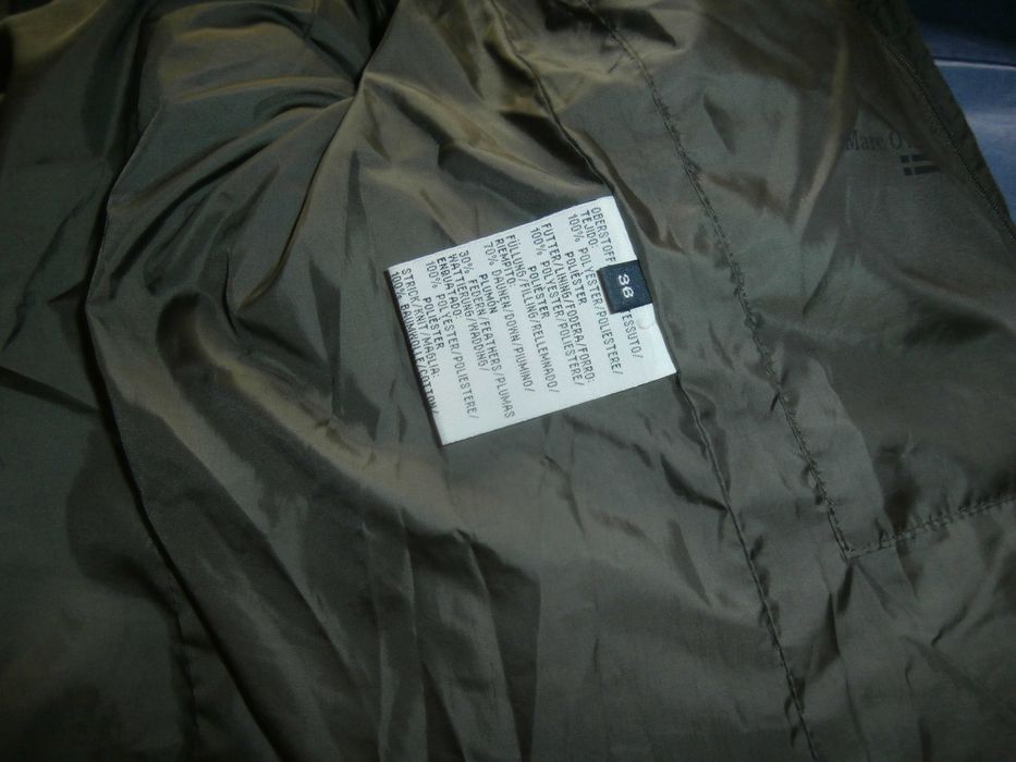 Marc O'Polo пухено яке S