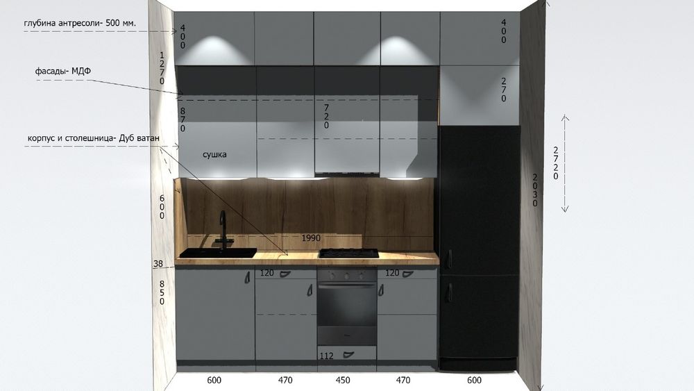 Дизайнер корпусной мебели. Проект, визуализация, деталировка. Дизайн к