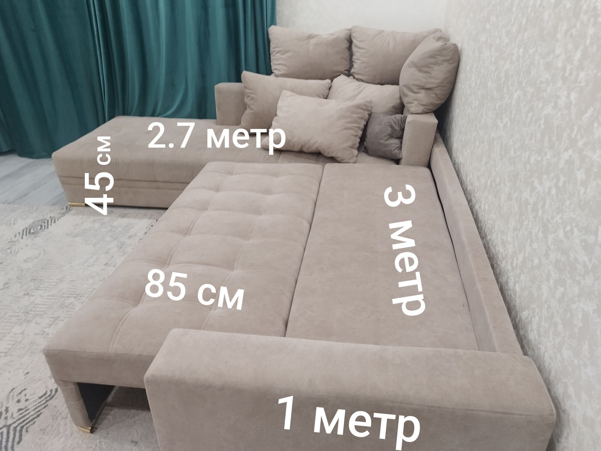 Диван срочно продам