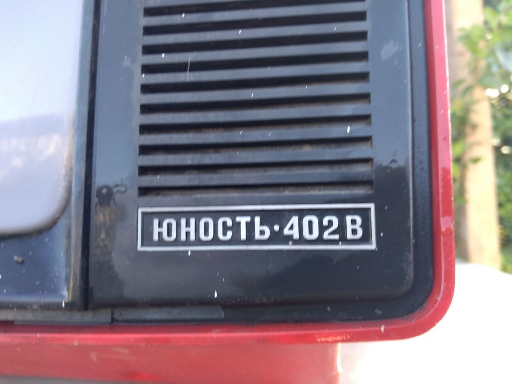 Ретро телевизори за декорация .