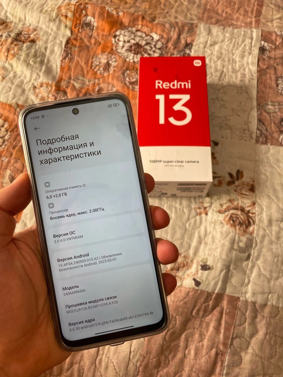 Redmi 13 8/128gb