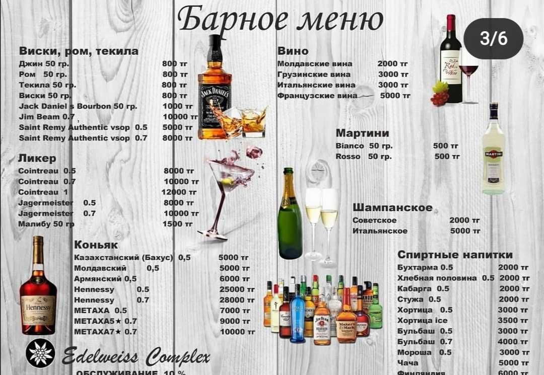 Распечатка, дизайн, плакаты, меню, листовки,ламинация,переплет