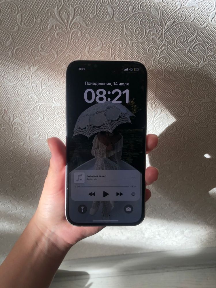 Айфон 13 только обмен