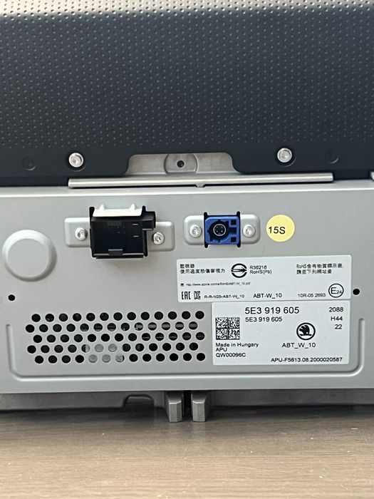 Display navigatie Skoda Octavia 4 2020>