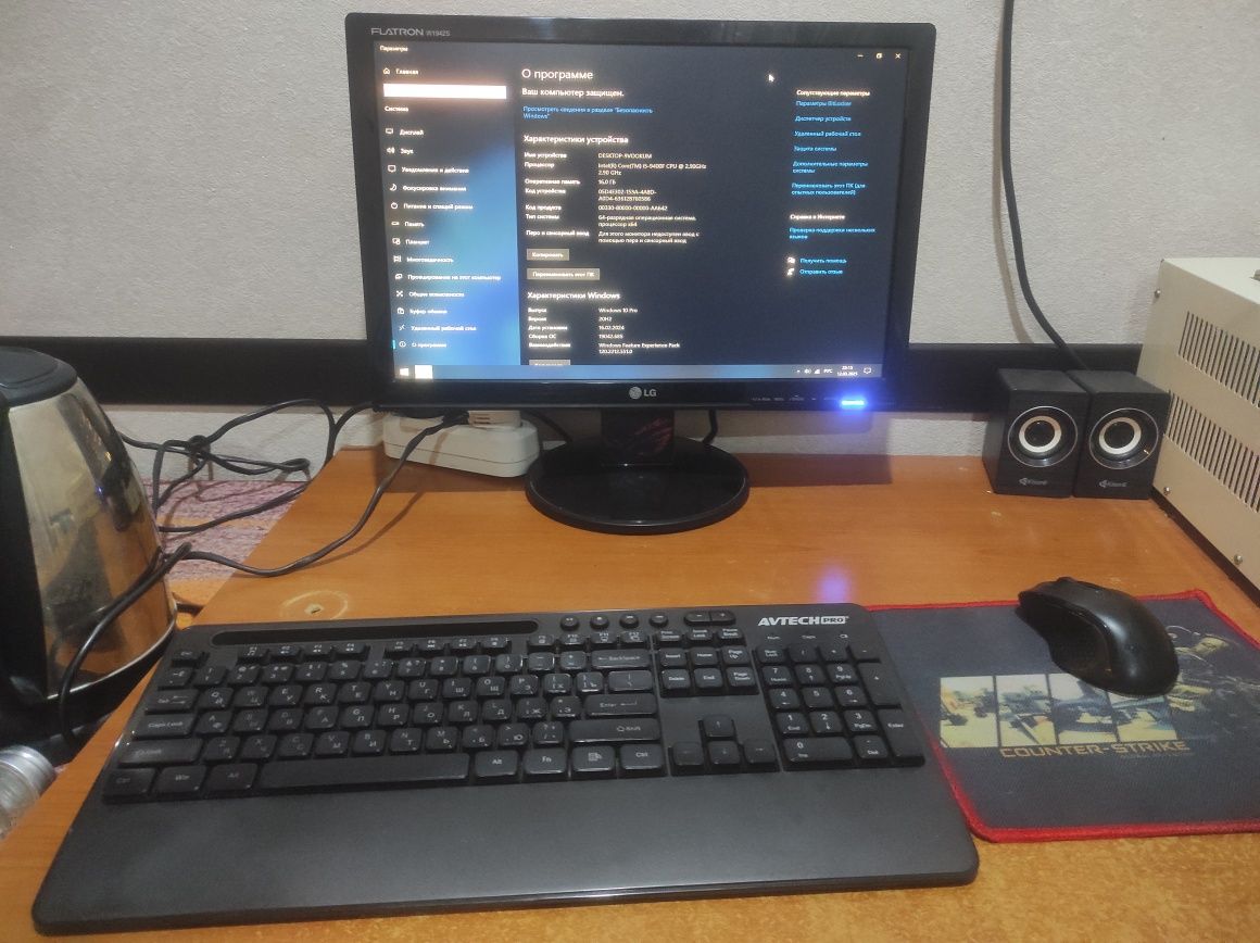 Продается игравой компютер Core i5 9400