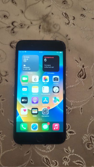 Продается Iphone 8 plus