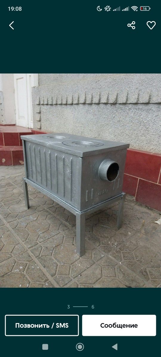 Продается чугунная печка буржуйка