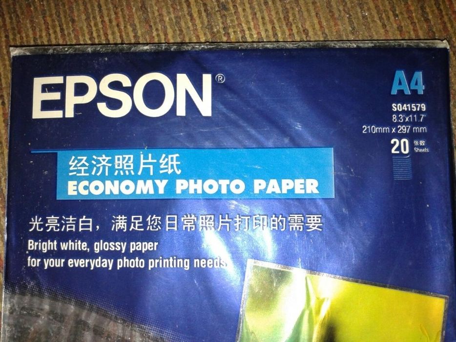 Продаётся Фотобумага EPSON 187g/sm. A-4. Made in Japan