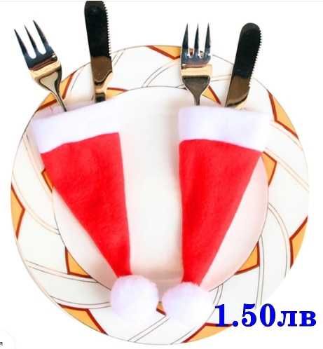 Коледни празнични калъфи столове Коледен калъф за стол 2 МОДЕЛА НОВИ!!