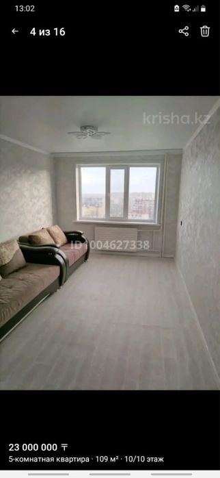 Продам 5 ти комнатную квартиру в городе Аксу