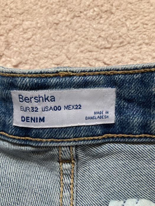 Дамски къси панталонки