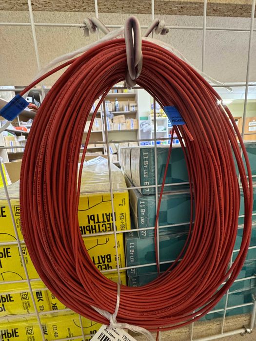 Провода автомобильные цветные