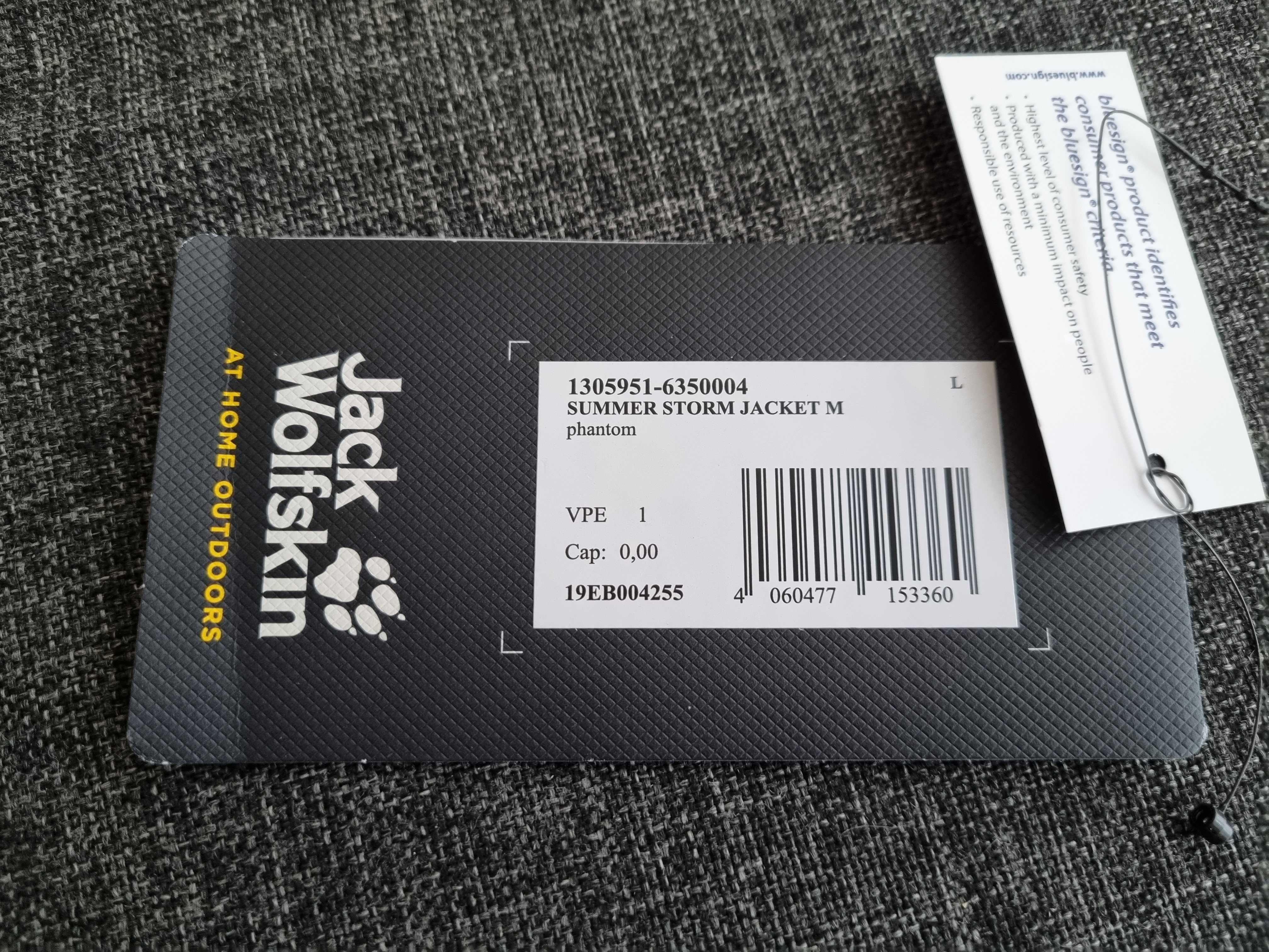 Яке ветровка Jack Wolfskin Summer Storm, размер L