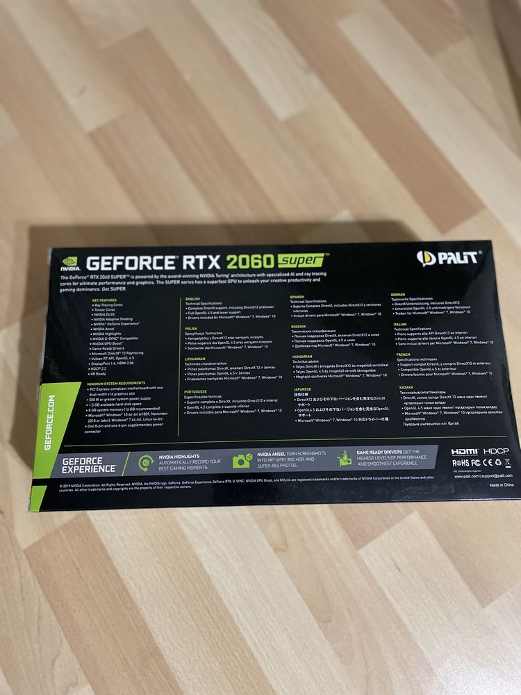 Продам Palit Jetstream RTX 2060 super