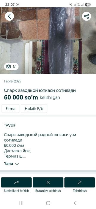 Spark yubkasi sotiladi