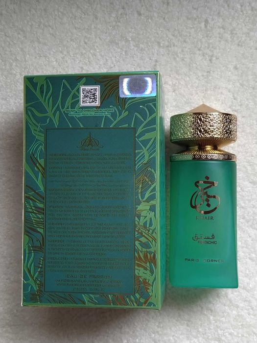 Paris Corner - Khair Pistachio EDP 100ml