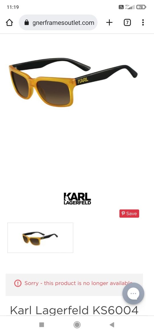 Karl Lagerfeld Мъжки очила Само за София лично предаване