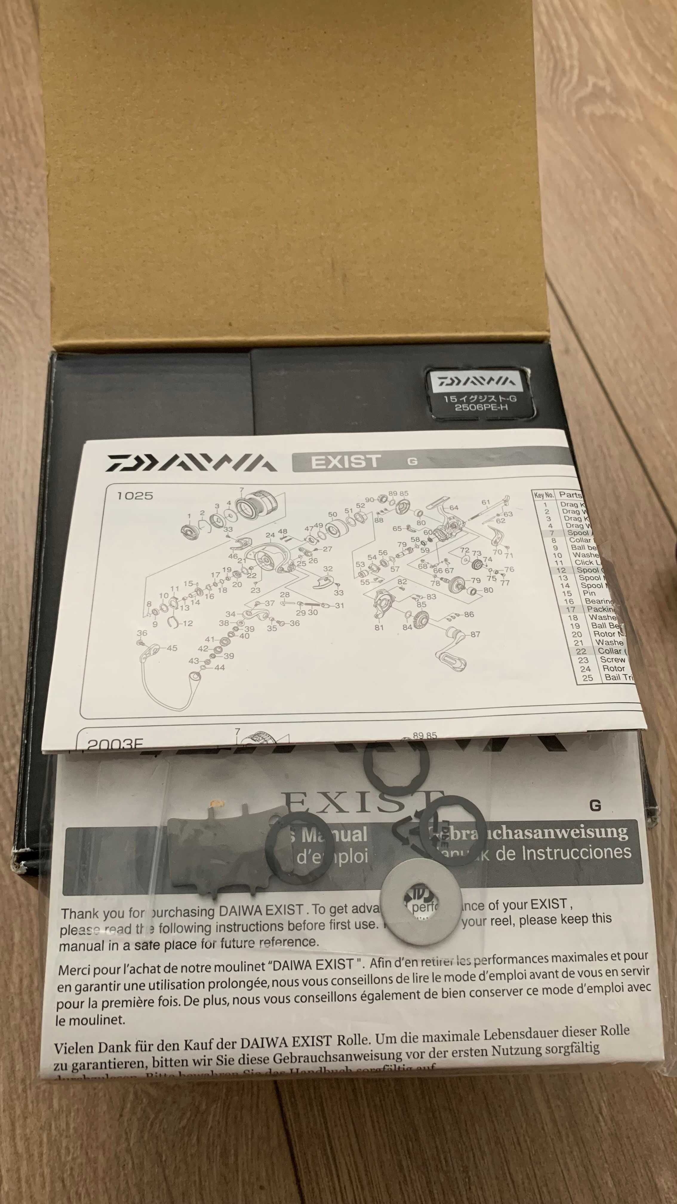 Макара Daiwa Exist 2506 PE-h