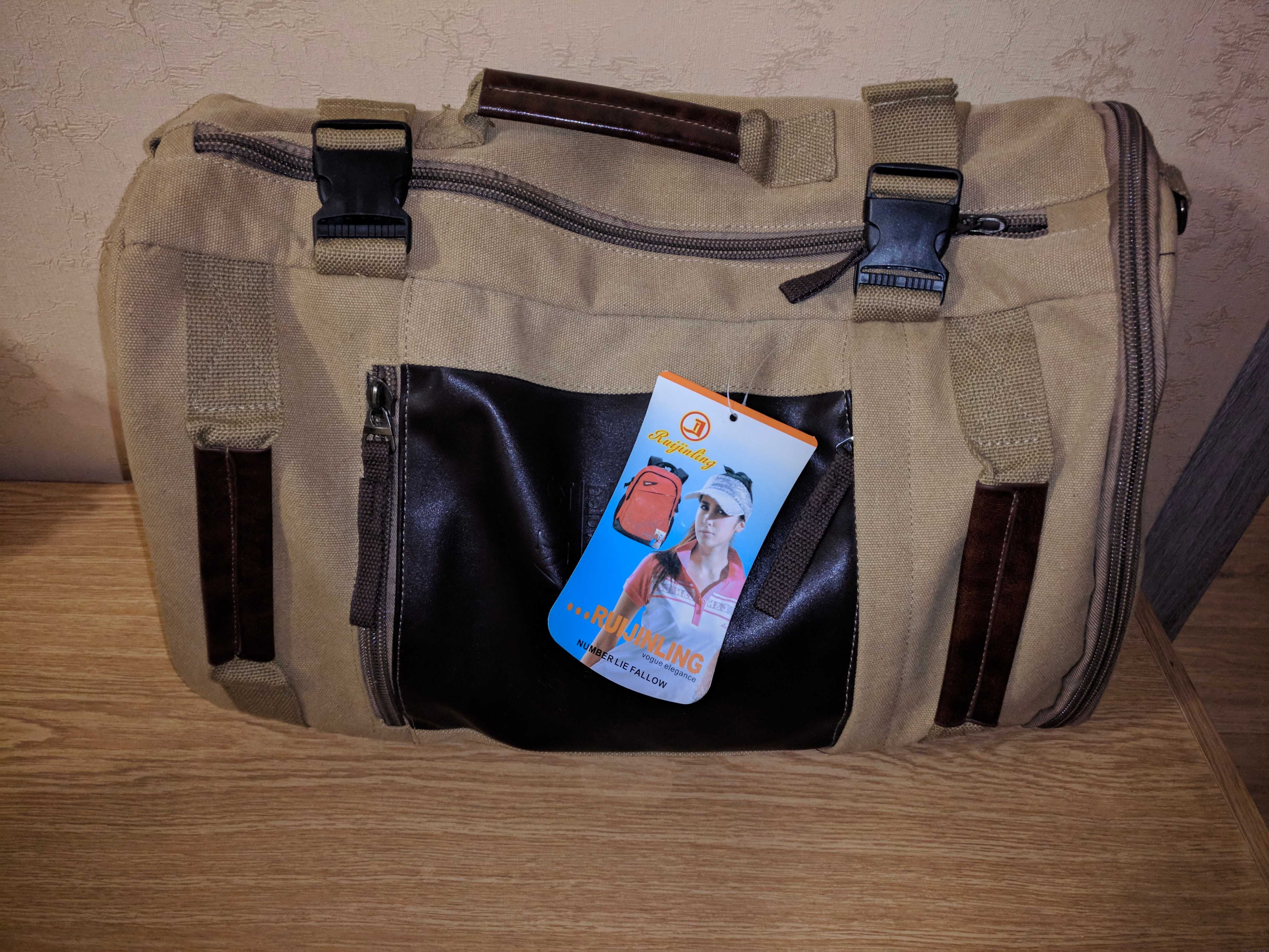 Рюкзак сумка спортивный в50,ш40 новый, метро Москва