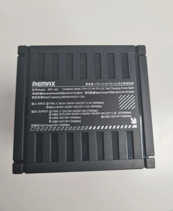 PowerBank Remax 50000mAh